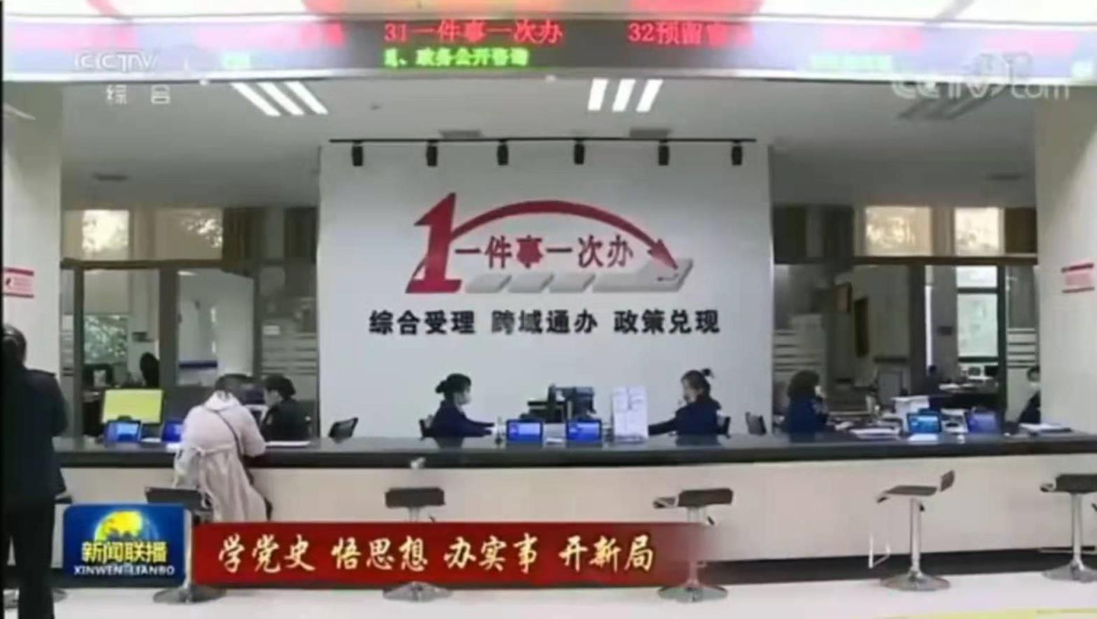 �Ƿ�����(�й���)-�ٷ���վ