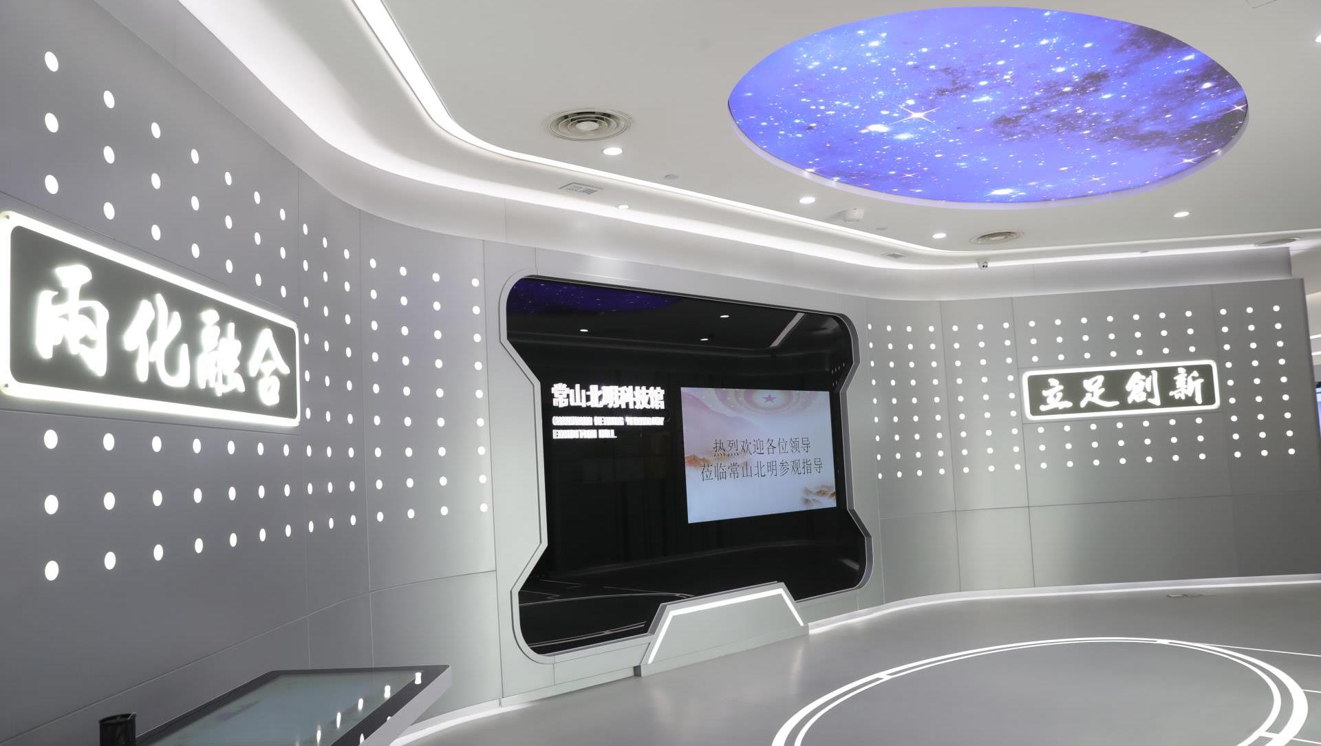 �Ƿ�����(�й���)-�ٷ���վ