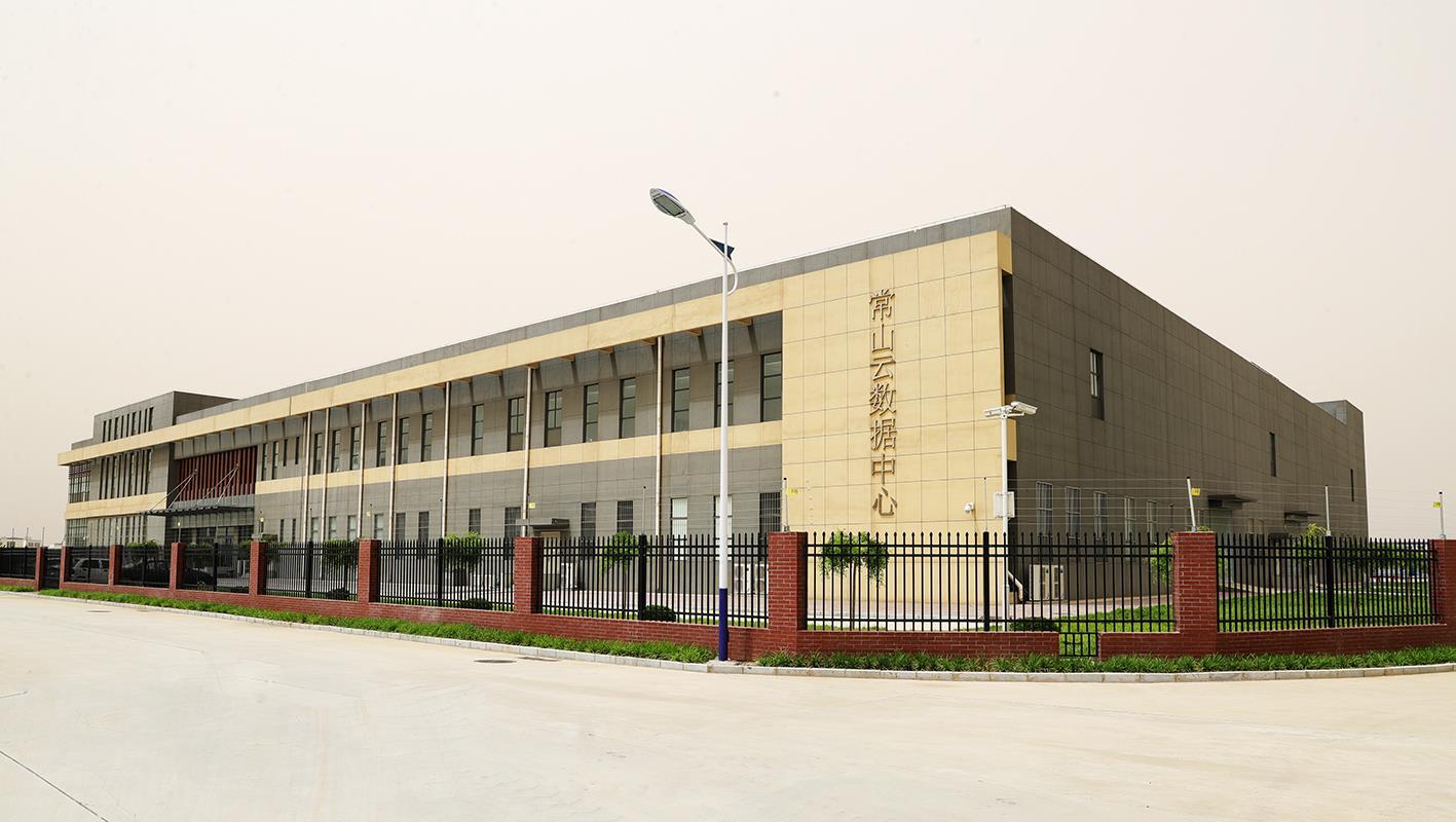 �Ƿ�����(�й���)-�ٷ���վ