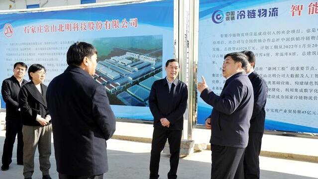 �Ƿ�����(�й���)-�ٷ���վ