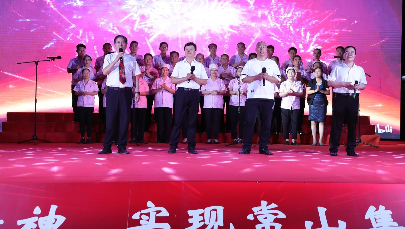 �Ƿ�����(�й���)-�ٷ���վ