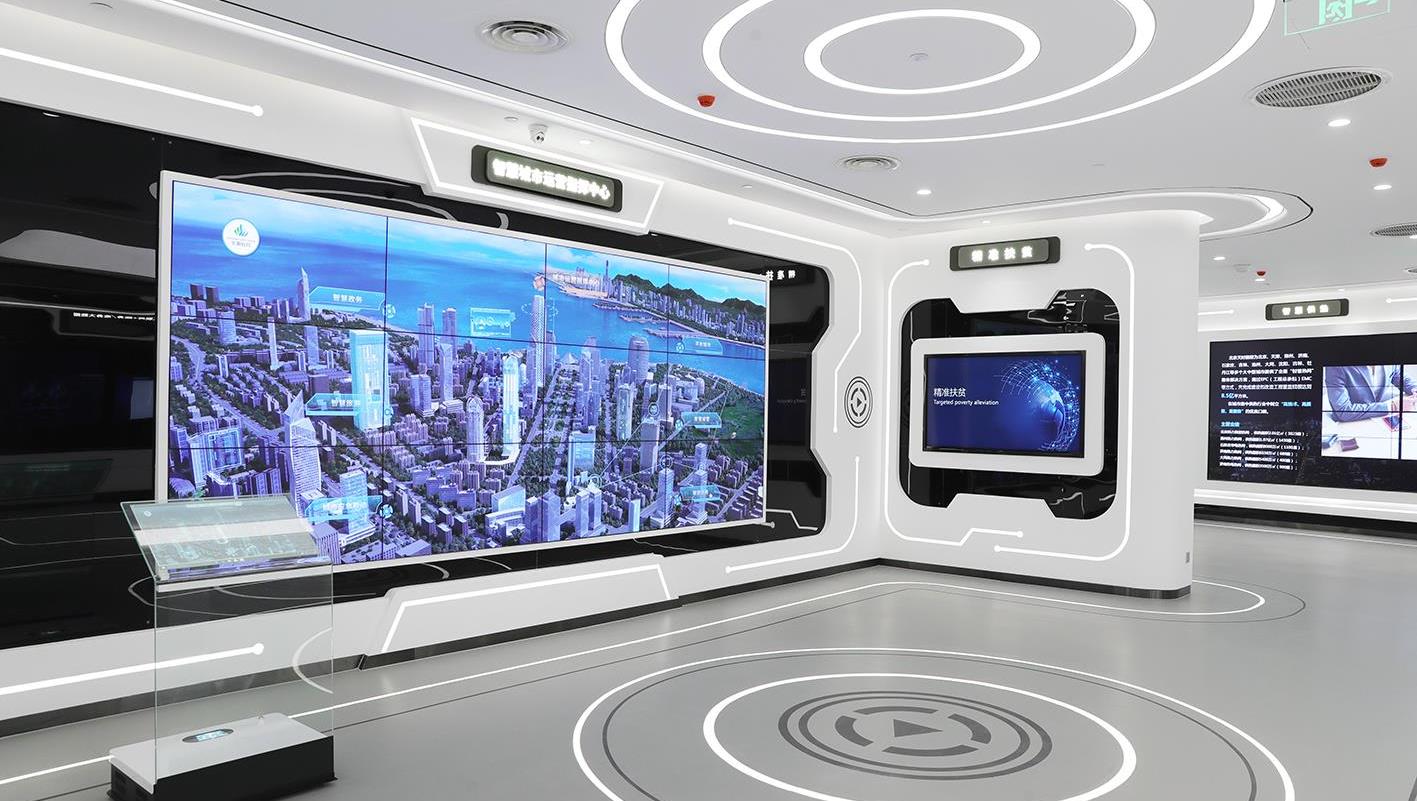 �Ƿ�����(�й���)-�ٷ���վ