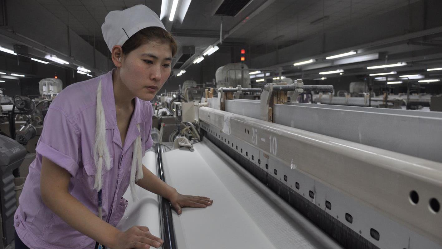 �Ƿ�����(�й���)-�ٷ���վ