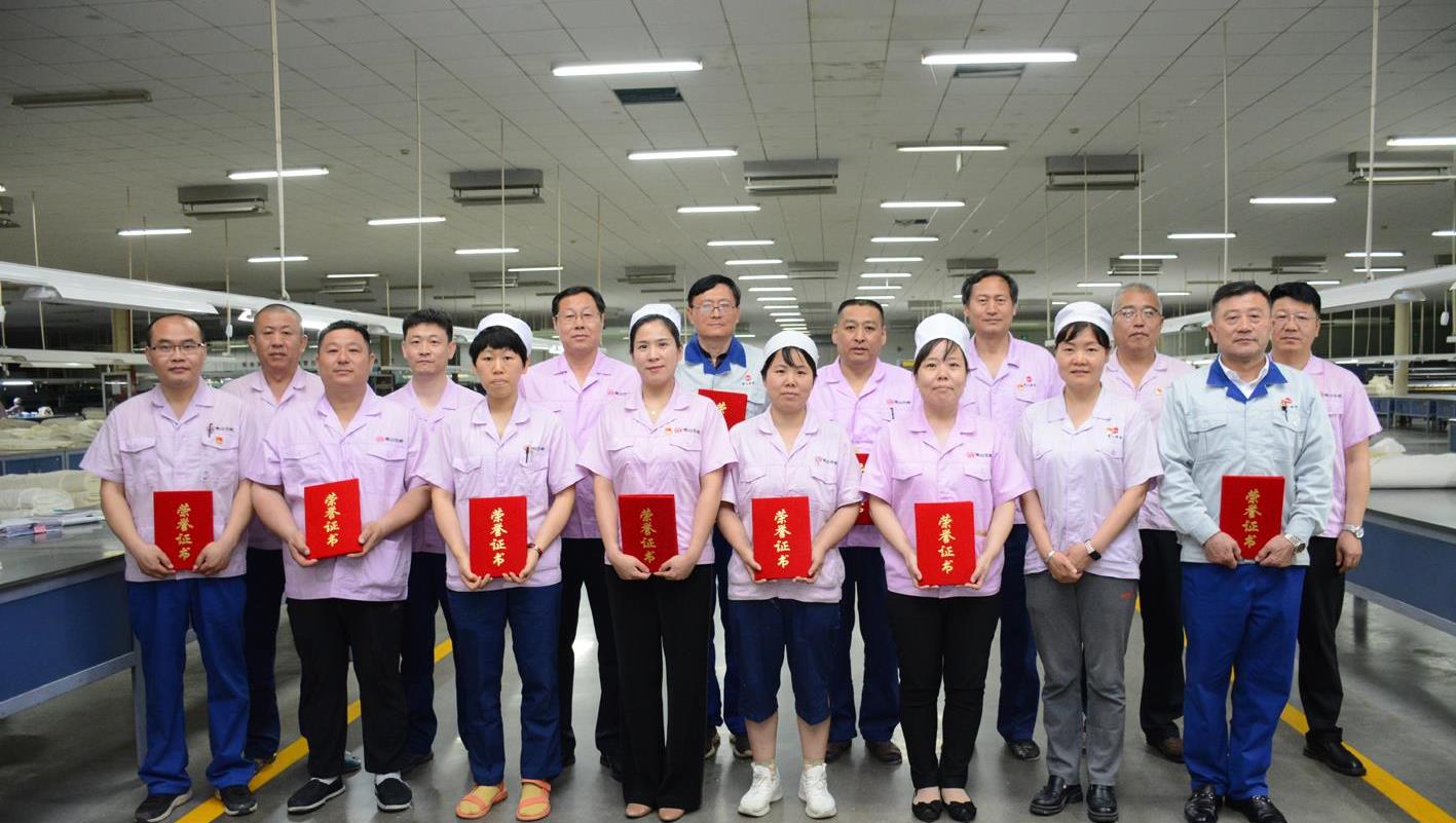 �Ƿ�����(�й���)-�ٷ���վ