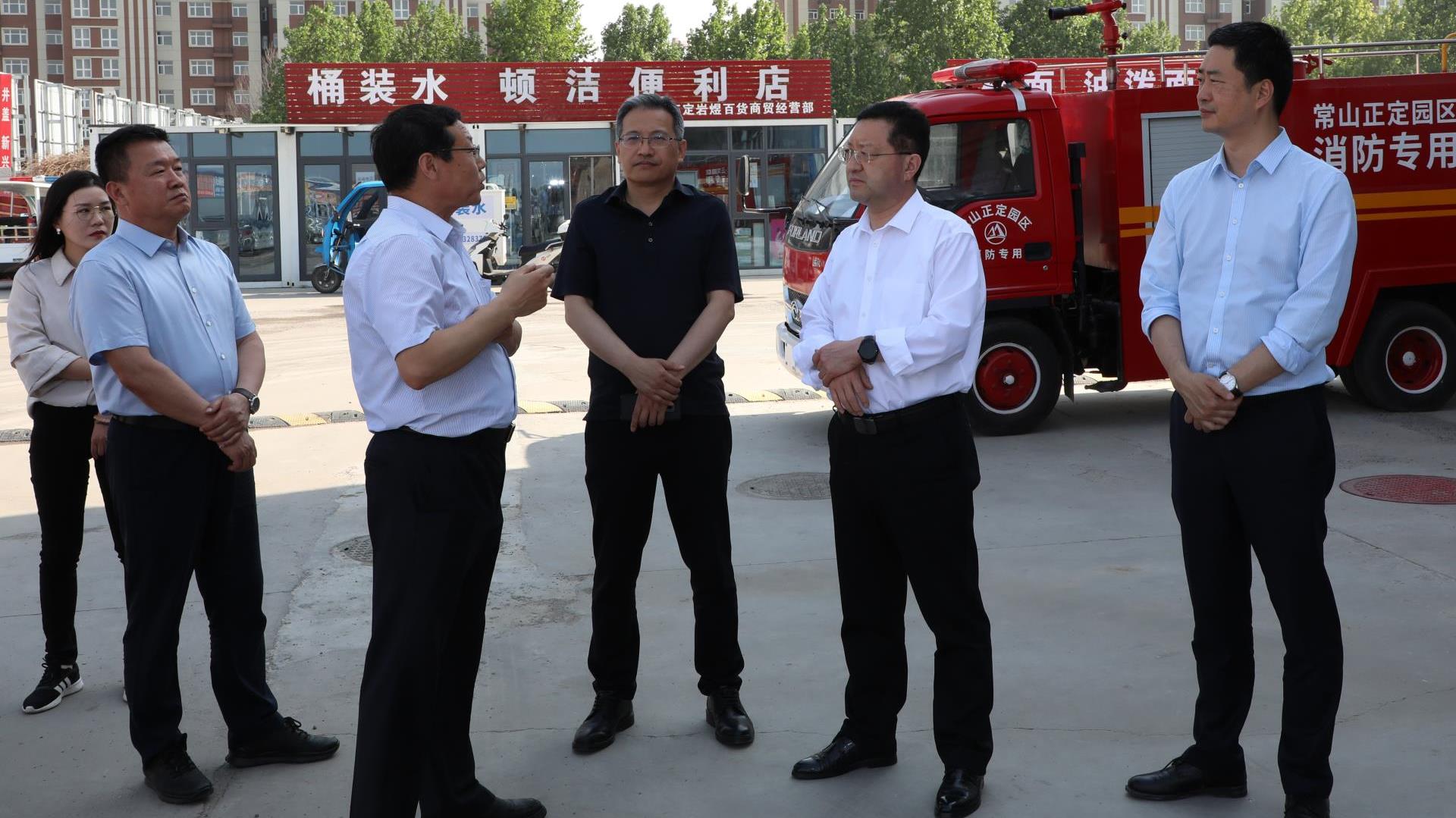 �Ƿ�����(�й���)-�ٷ���վ