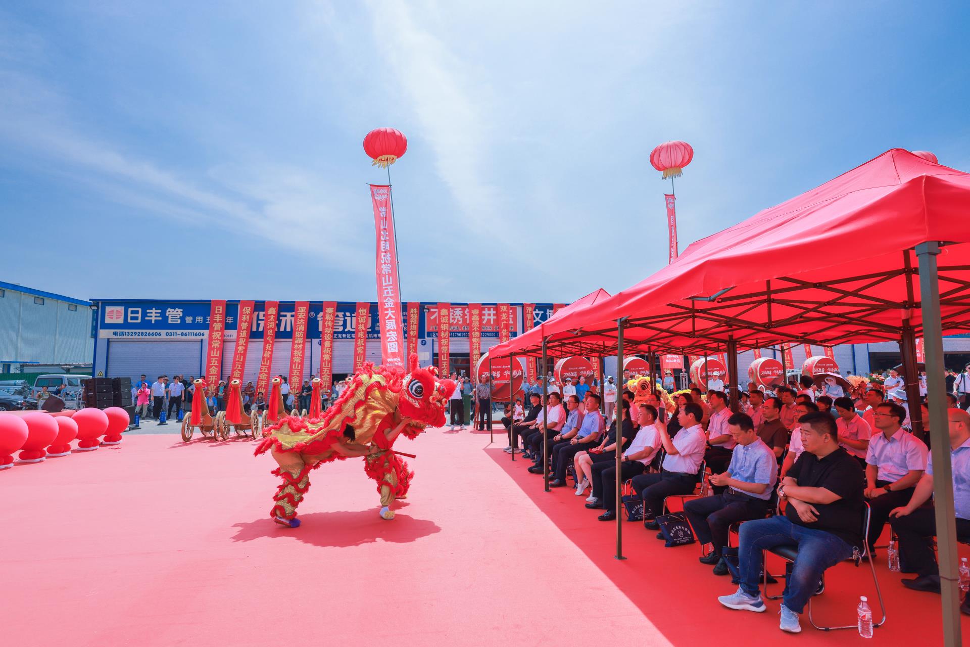 �Ƿ�����(�й���)-�ٷ���վ