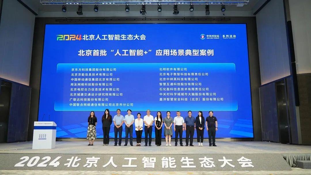 �Ƿ�����(�й���)-�ٷ���վ