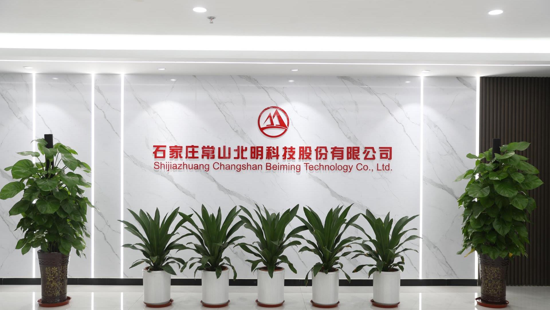 �Ƿ�����(�й���)-�ٷ���վ