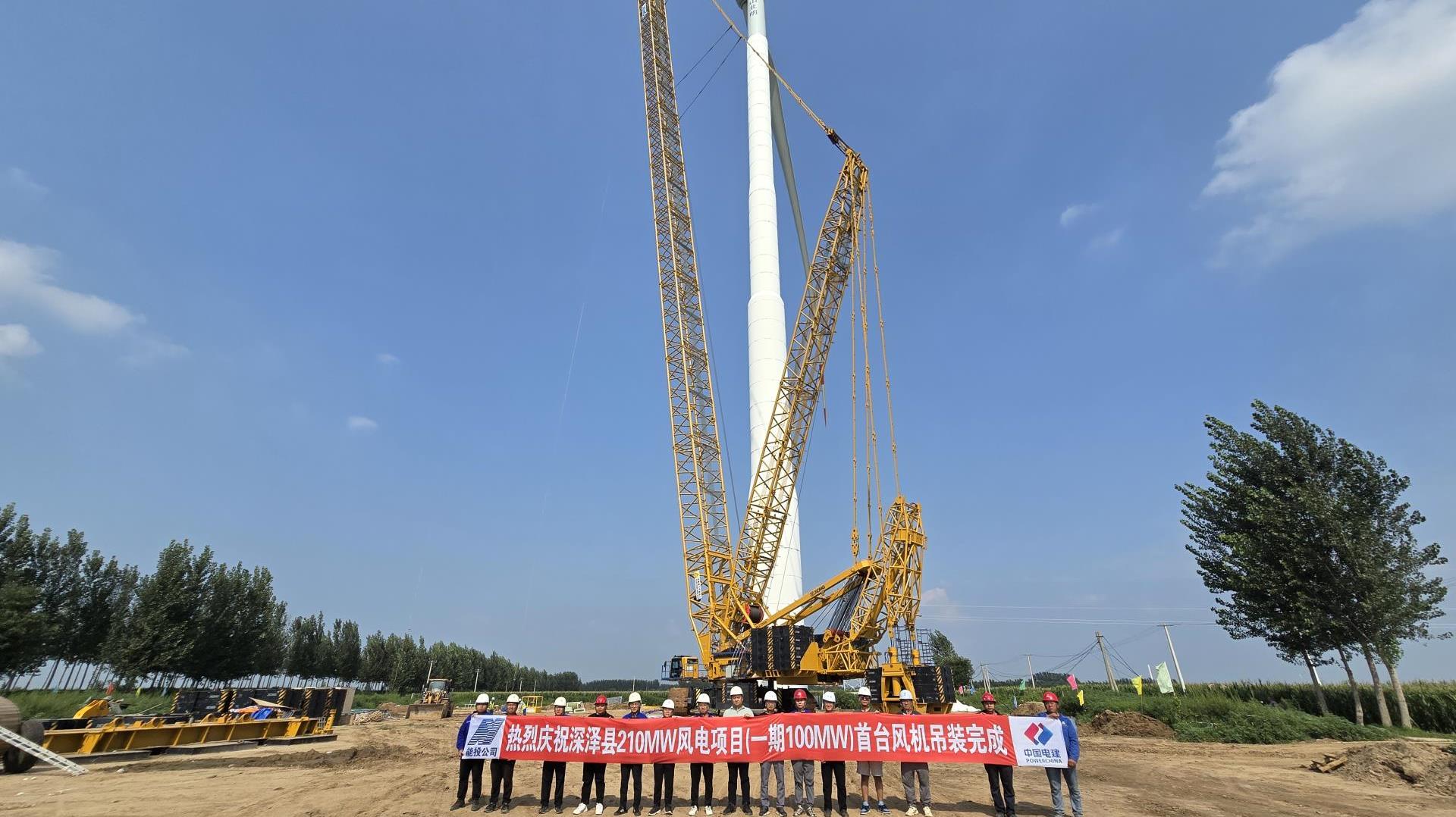 �Ƿ�����(�й���)-�ٷ���վ